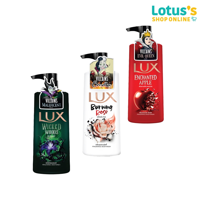 ลักส์ ครีมอาบน้ำ ขวดปั๊ม ขนาด 450 มล. LUX BODY WASH PUMP 450 ML