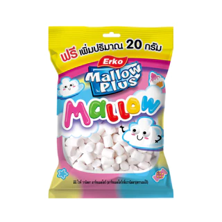 เออโก้ แมลโลว์ 150 กรัม l Erko Mallow 150 g. (เลือกรสชาติได้)