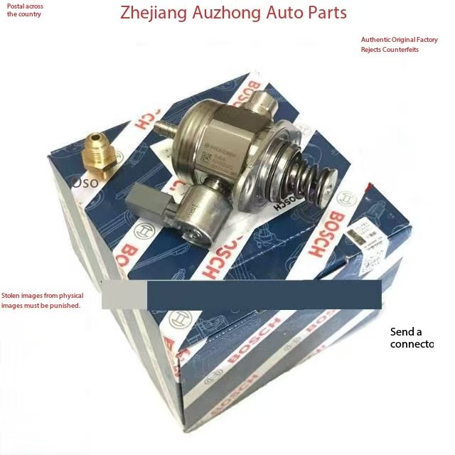 Audi A4L S3 A3 TT TTS S5 A5 Q3 1.8T fuel pump high pressure