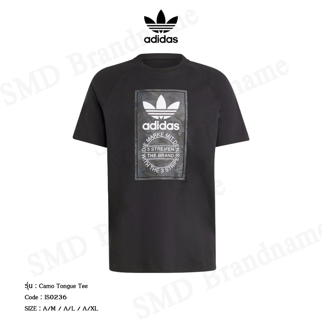 Adidas เสื้อยืดคอกลม รุ่น Camo Tongue Tee Code: IS0236