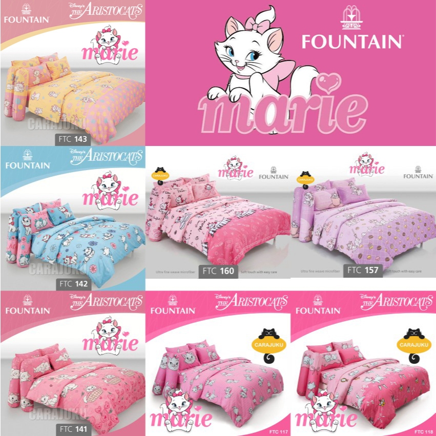 [7 ลาย] FOUNTAIN ชุดผ้าปูที่นอน แมวมารี Marie The aristocats #Total ฟาวน์เท่น แมว มารี