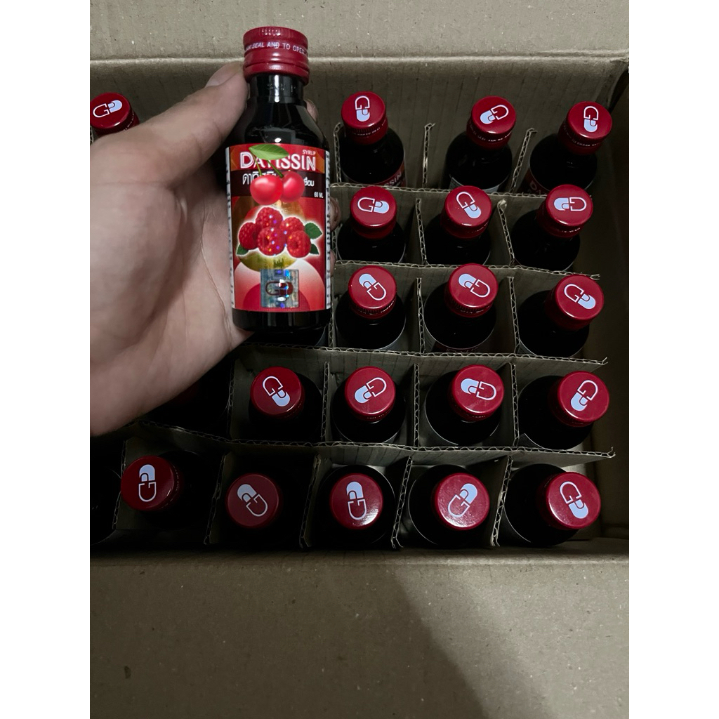 🍒ฝาแดงDATISSINแท้100%ฉลากใหม่