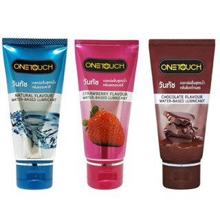 ลดเพิ่ม 30% 🔥 onetouch gel เจลหล่อลื่นวันทัชสูตรน้ำกลิ่นธรรม…