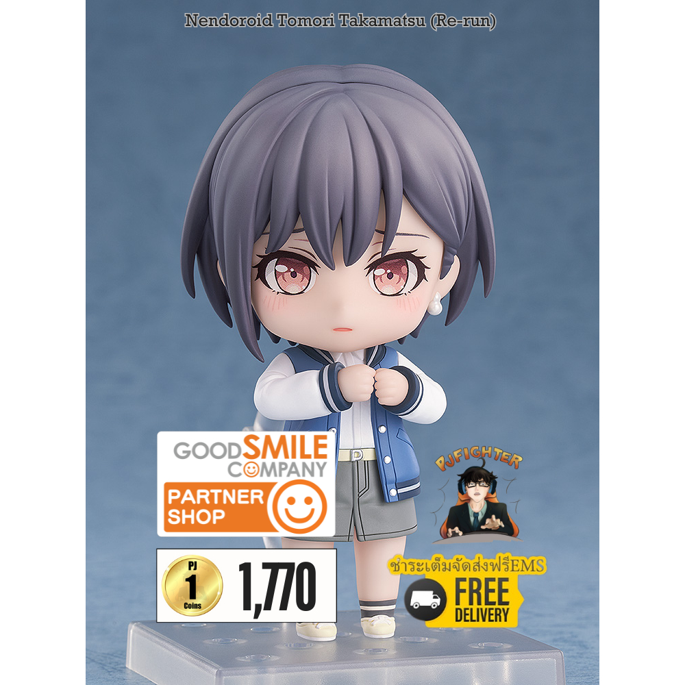 รอ 1-3 เดือน Nendoroid Tomori Takamatsu (Re-run) + ส่งทันทีกรอบรูปสะสมลาย Nendoroid Tomori Takamatsu