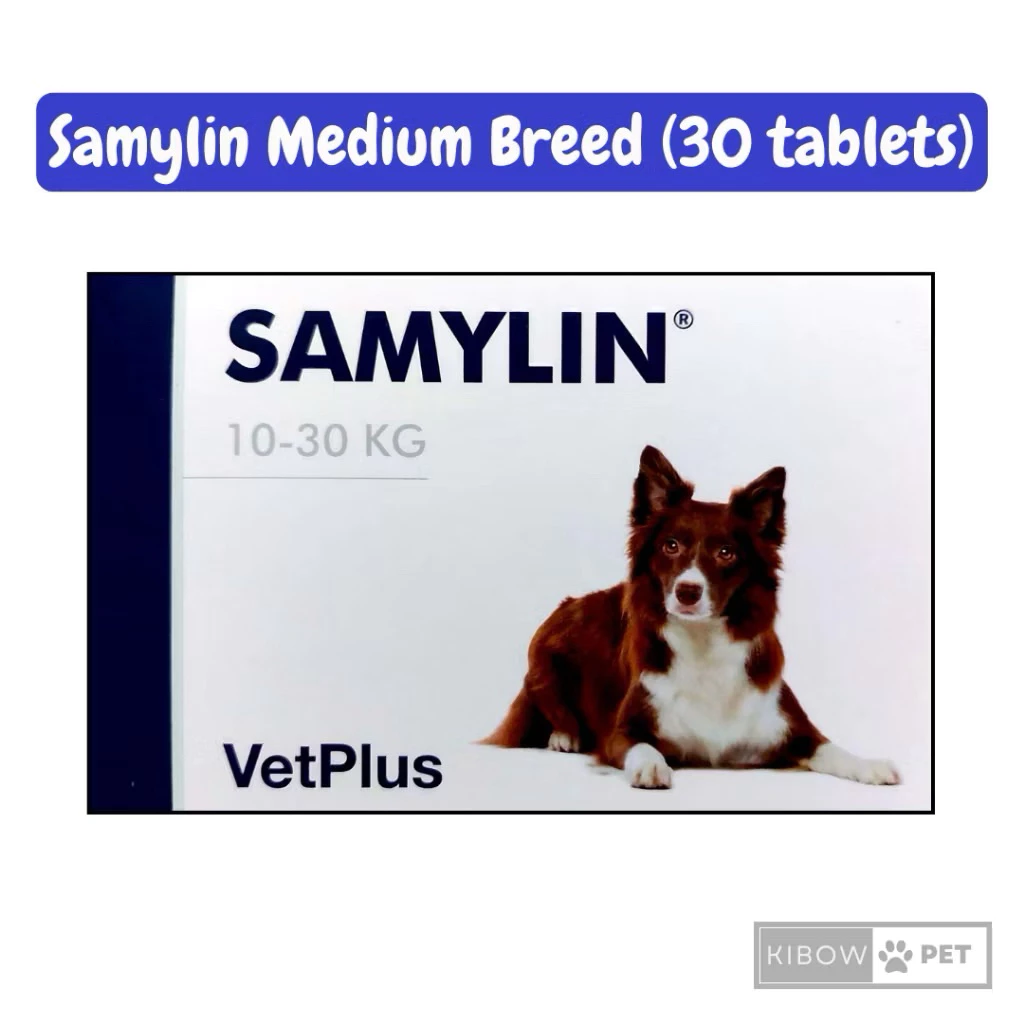 Samylin Medium Breed for Dogs 10-30kg (30 tablets) / Liver support