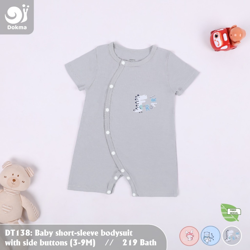 Dokma DT138 ชุดบอดี้สูทแขนสั้นเด็ก ผ้าโมดาล  Baby Short-sleeve Bodysuit (1-3M, 3-6M, 6-9M)