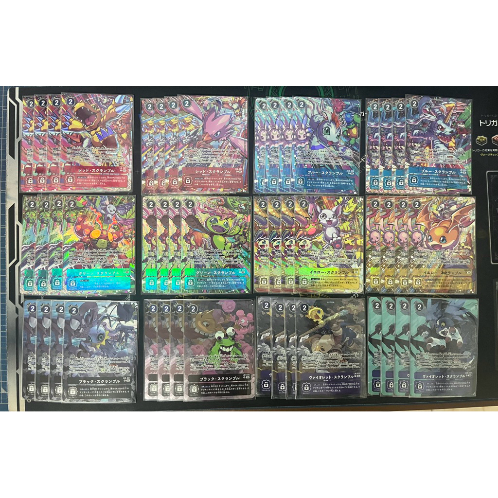 [DC] digimon card ดิจิมอนการ์ด แยกใบ Scramble ทุกสี ราคาประหยัด พร้อมส่งทุกรายการ