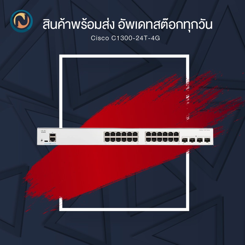 Cisco C1300-24T-4G | 24-Port Gigabit Smart Switch | 4x SFP Uplink | L2+ Managed