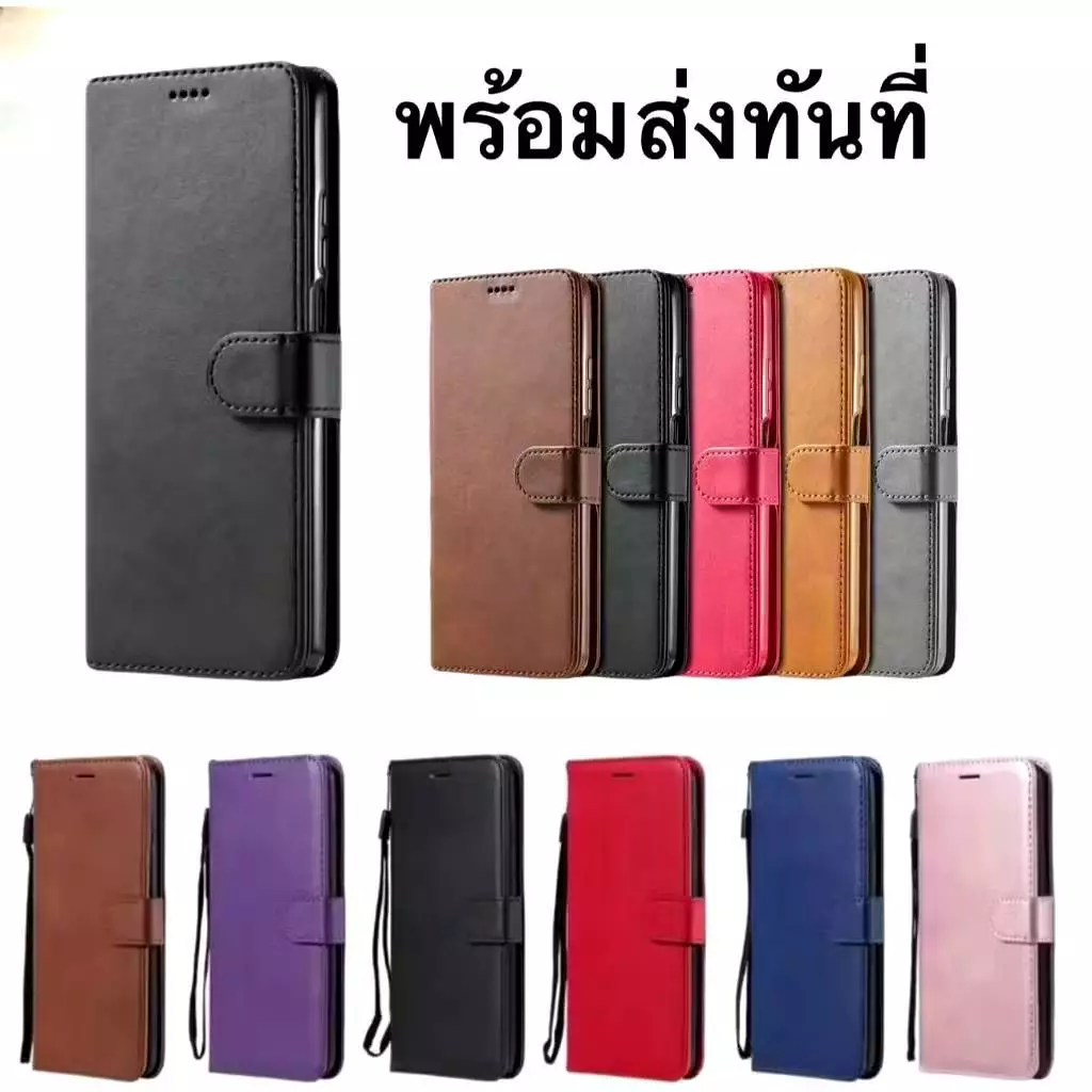 เคสฝาพับหนัง กระดุมแม่เหล็กล็อก สำหรับ VIVO Y39 Y29 Y29S Y04 Y200 Y100 Y19S Y28 Y18 Y03 Y28S เคสกันกระแทกตั้งได้ XUNTE