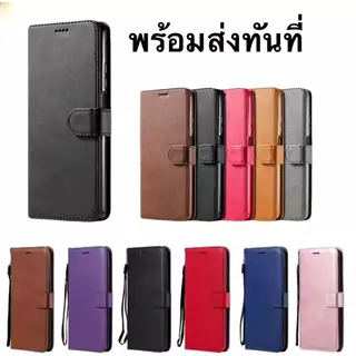 เคสฝาพับหนัง กระดุมแม่เหล็กล็อก สำหรับ VIVO Y39 Y29 Y29S Y04 Y200 Y100 Y19S Y28 Y18 Y03 Y28S เคสกันกระแทกตั้งได้ XUNTE