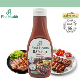 First Health ซอสบาร์บีคิว สูตรคีโต 200ml (KETO BBQ SAUCE)