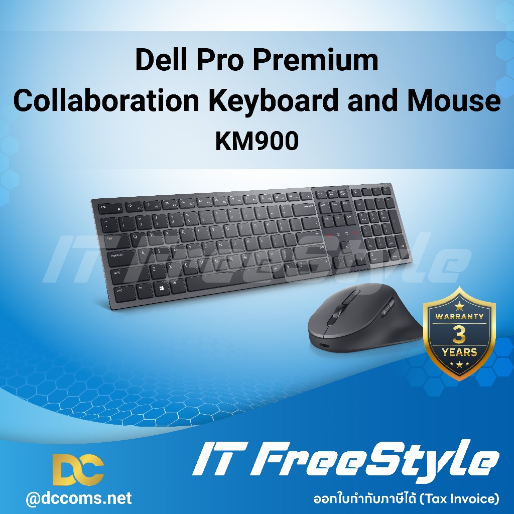 Dell Pro Premium Collaboration Keyboard and Mouse - KM900