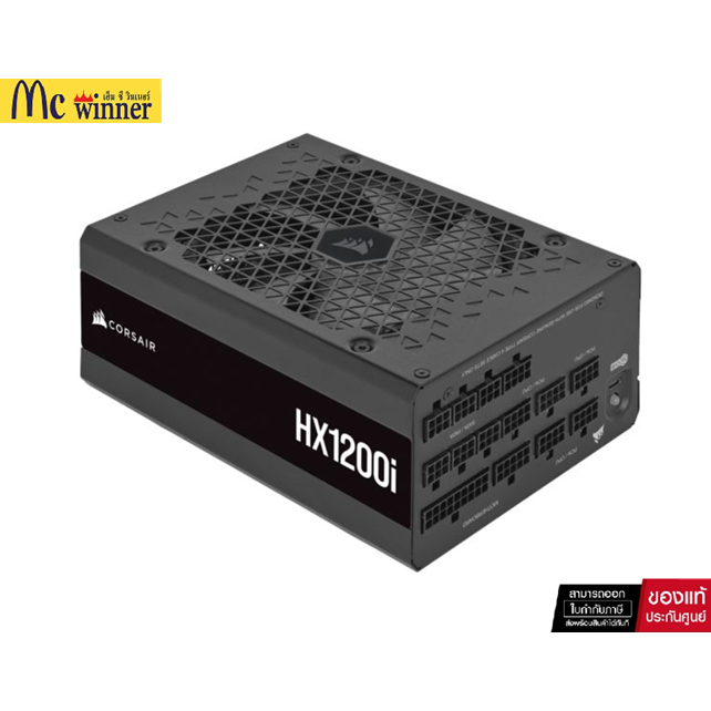 CORSAIR HX1200I 1200W ATX 3.0 & PCIe 5.0 80 PLUS PLATINUM (CP-9020281-NA) *พาวเวอร์ซัพพลาย