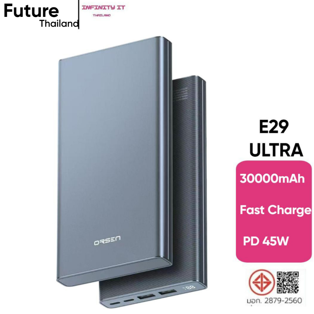 E29ultra Powerbank 30000mAh Fast Charge PD 45W
