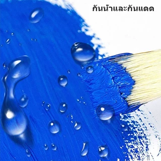 Marie's สีอะคริลิค O&D Color Selected ขนาด 300ml สีสีสำหรับเด็กและผู้ใหญ่สำหรับผ้า/เสื้อผ้า/เล็บ/ผ้าใบ/ หิน ภาพวาดกันน้ำ