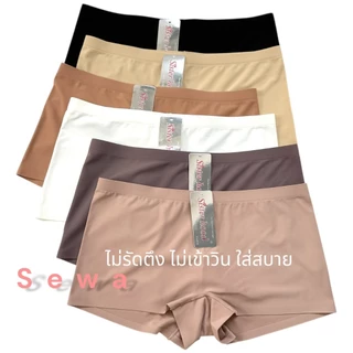 กางเกงในผู้หญิง boyshort sisterhood 1030 ทรงขากางเกง ไร้ขอบเรียบเนียน สะโพกกลมสวย