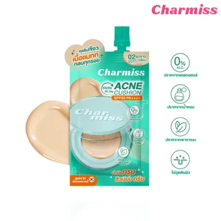 แบบซอง คุชชั่น คูชั่น Charmiss Matte All Day Acne Cushion SPF50 PA++++ คุชชั่นสิว ผิวกริบ ผิวแมทท์ ปิดสิว คุมมัน