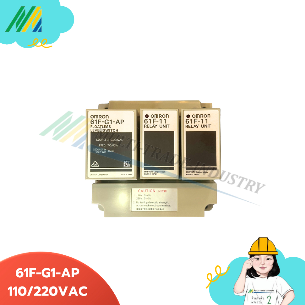 Omron 61F-G1-AP Floatless Level Switch 110/220 VAC