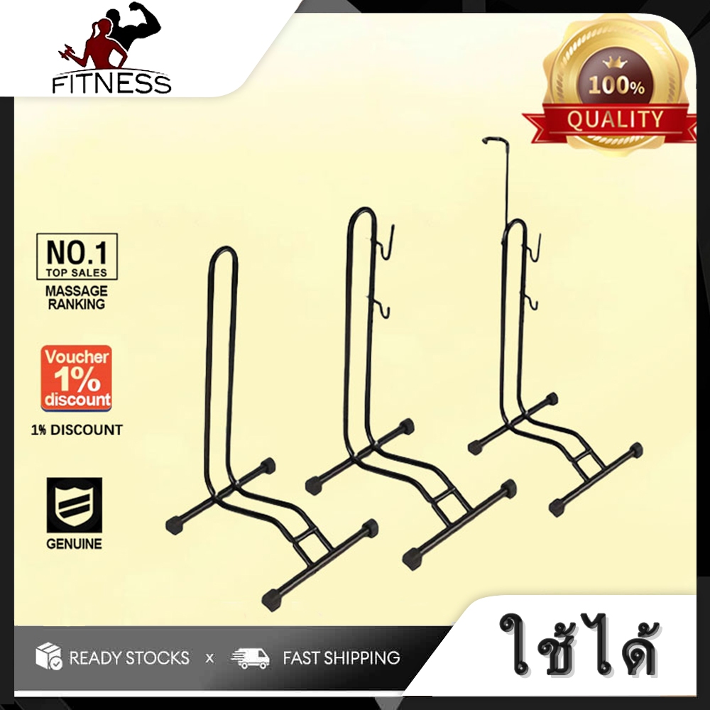 ขาตั้งจักรยาน 3in1 ขายึดจักรยาน ล้อจักรยาน 20-29 นิ้ว ขาแขวนจักรยาน Bicycle Parking Rack Bike Stand