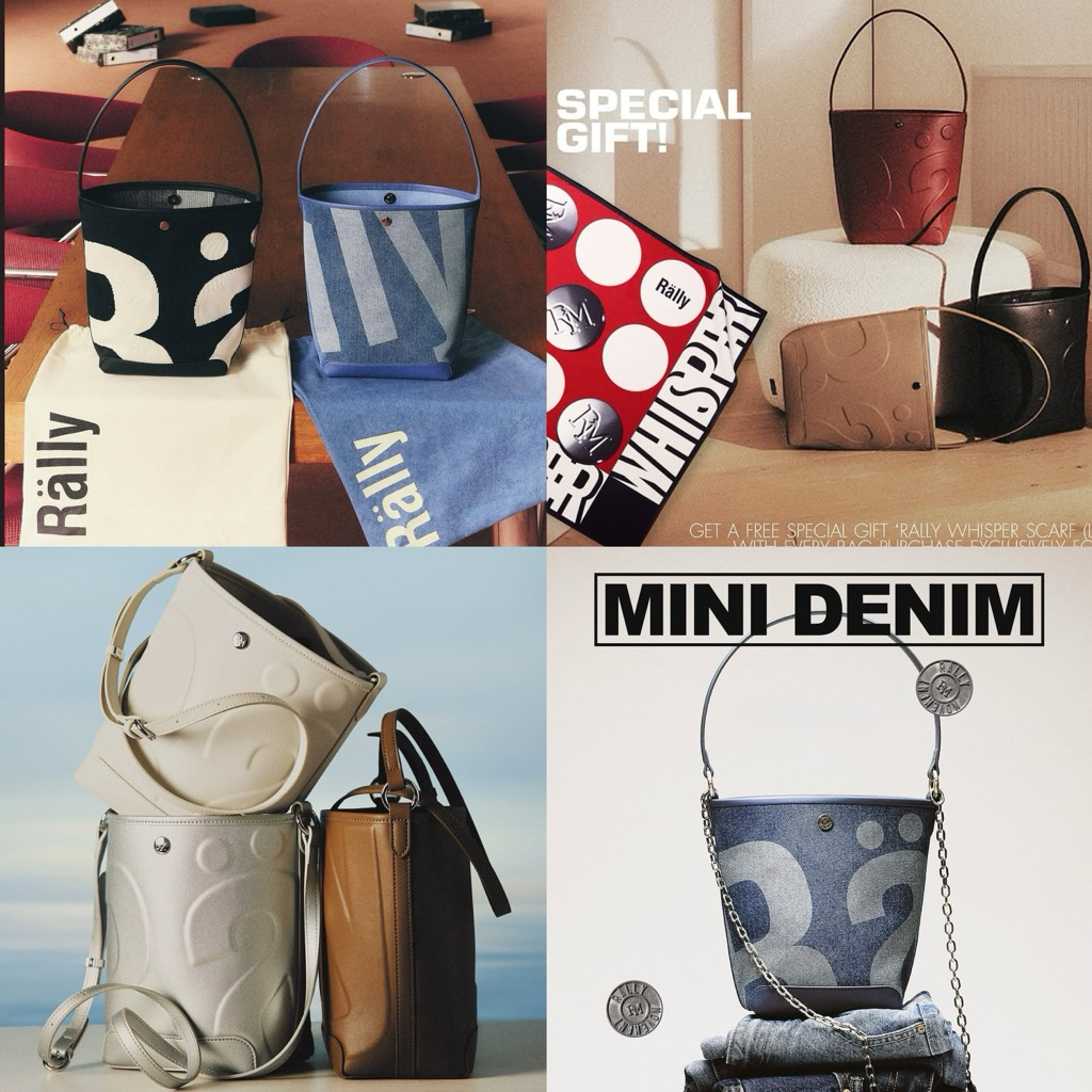 📣 [พร้อมส่ง ล็อตล่าสุด โค้ดลด 1,000฿] 🎀 Rally The Bag ของใหม่ New in pack สั่งเลย‼️🚚