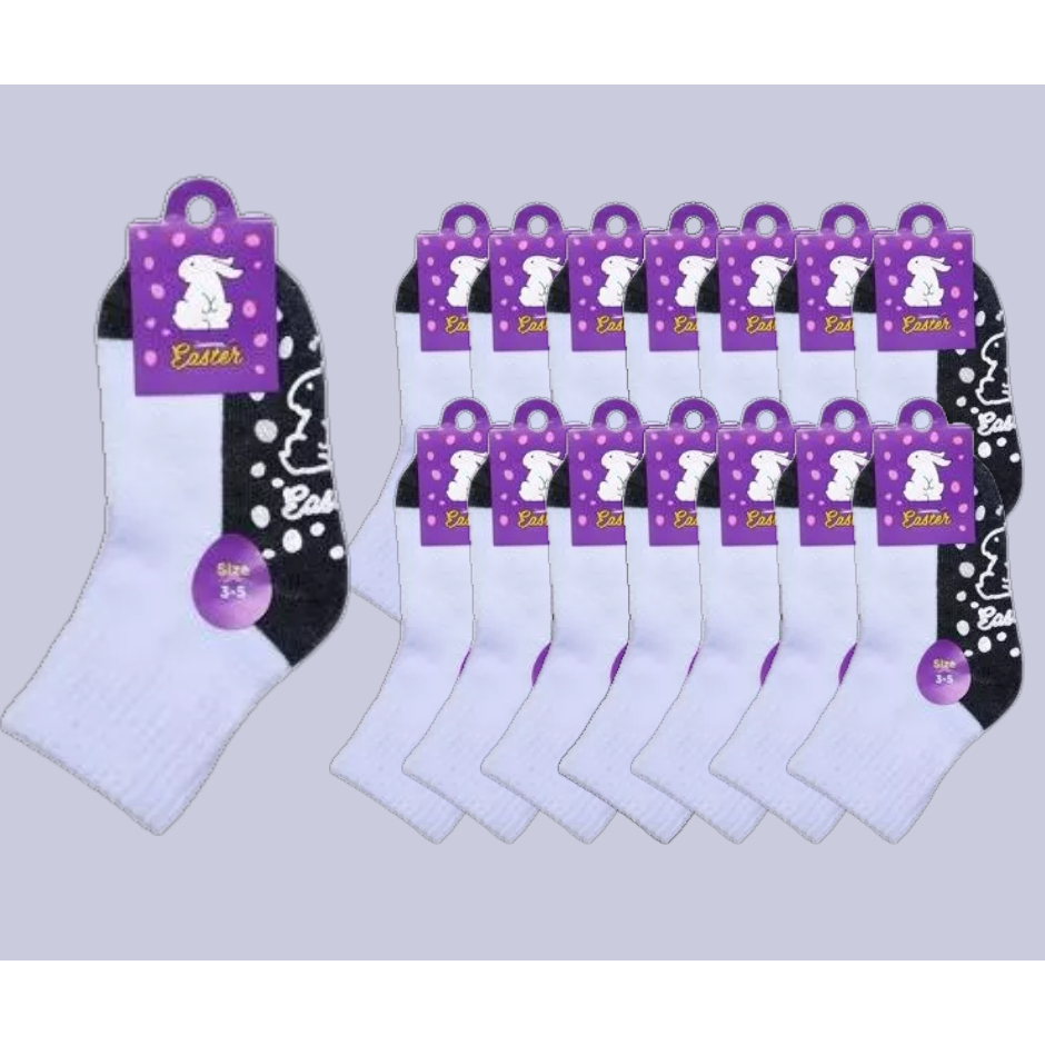 C-20 กันลื่น - EASTER - ถุงเท้านักเรียนกันลื่น – ลายกระต่ายป้ายม่วง ข้อกลาง | มีหลายไซส์ 6 คู่ / 12 