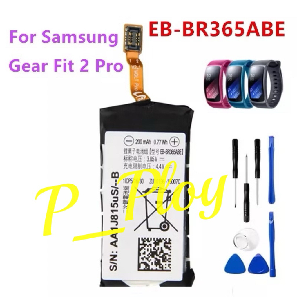 EB-BR365ABE สำหรับ แบตเตอรี่ทดแทนสำหรับ Samsung Gear Fit 2 Pro SM-R365 R365แท้แบตเตอรี่200MAh With T