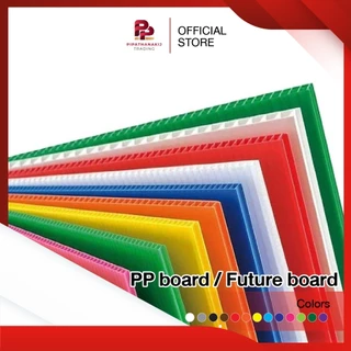 Pipat PPB ฟิวเจอร์บอร์ด Future Board แผ่นพลาสติก ลูกฟูก ไซร์ขนาดเครื่องเขียน ความหนา 2mm[แพค10แผ่น] 3mm[แพค5แผ่น]