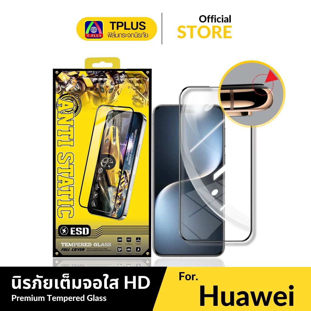[ส่งไว🇹🇭 AR+HD] ฟิล์ม Huawei Honor Play 10 Nova 3 3i 5T Y61 Y70 Honor 300 30s 400 Pro 50SE Y5P Y6
