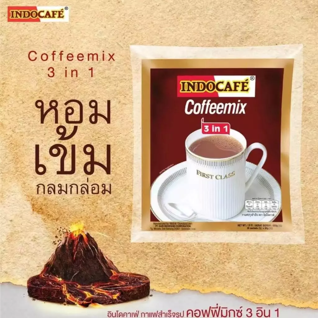 กาแฟ ปรุงสำเร็จ ตรา อินโดคาเฟ่ ( 30 ซอง )