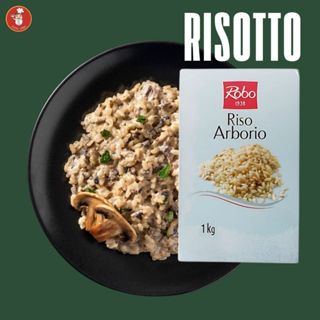ข้าวรีซ็อตโต้ Risotto Rice - Robo Riso Risotto 1kg