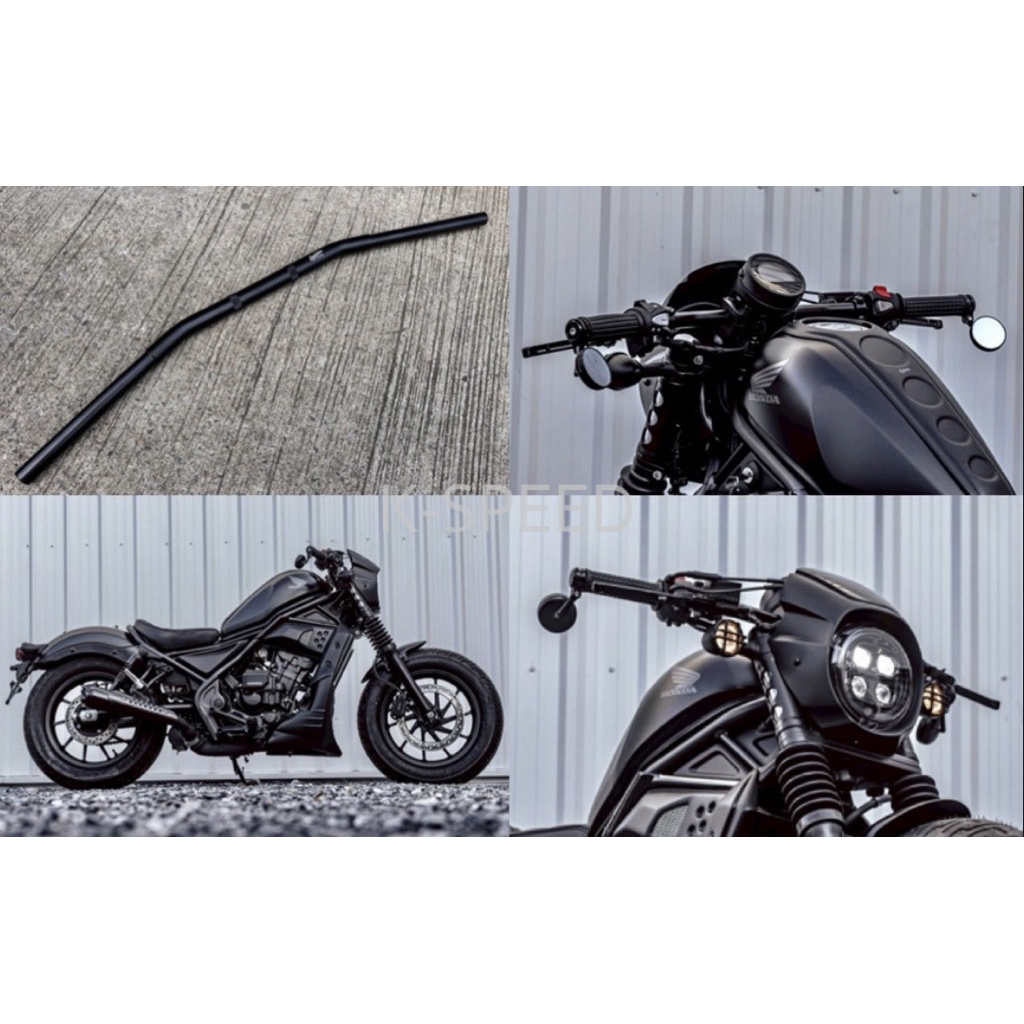 แฮนด์แต่งอลูมีเนียมทรงต่ำ Diabolus for rebel 300&500 E-Clutch ยาว 77 cm.  RB203