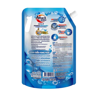 [แพ็ค3] Attack Clean Advance concentrated liquid 2100ml. แอทแทค คลีน แอดวานซ์ สูตรน้ำ 2100 มล.