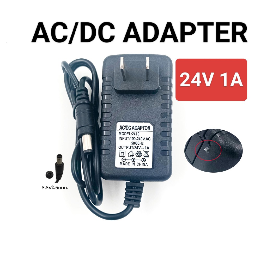 AC DC Adapter 24V 1A อะแดปเตอร์ มีไฟ LED อะแดปเตอร์จ่ายไฟฟ้า