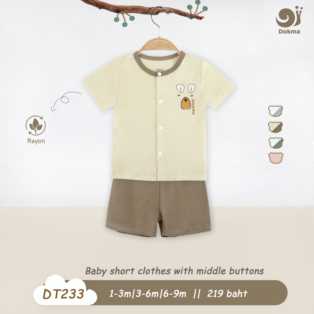 Dokma DT233 ชุดเสื้อแขนสั้น กระดุมป้าย ผ้าเรยอน  (1-3M, 3-6M,6-9M)
