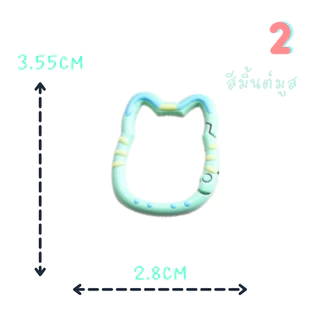 ห่วงสปริงหน้าแมวแบบ H7 ขนาด2.8x3.55CM สีพาสเทลสุดคิวท์ | ห่วงพวงกุญแจน่ารัก DIY แต่งกระเป๋า