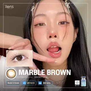 🔥คอนแทคเลนส์✨ขนาดมินิ✨Marble ( ilens )✨Brown/Gray