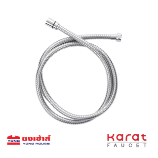 Karat Faucet สายฝักบัว รุ่น KA-06-921-50 สีโครเมี่ยม สแตนเลส 304 ยาว 150 ซม. (หมุนได้ 360 องศา)