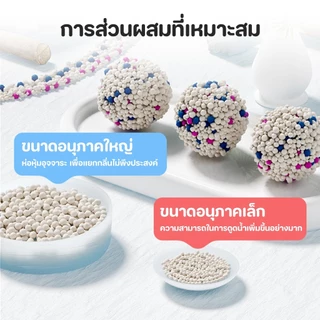 【PETStar1】🥇ทรายแมวเบนโทไนท์ ดูดซับดี ไร้กลิ่น ไม่มีฝุ่น🥇ลดฝุ่น 99% - ทรายแมวคุณภาพพรีเมี่ยม ปลอดภัยต่อระบบทางเดินหาย