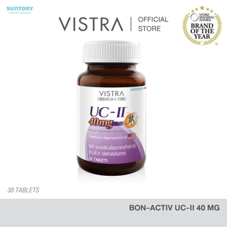New! VISTRA COLLAGEN UC-II 40 MG (COLLAGEN TYPE II) (30 Tabs) - วิสทร้า คอลลาเจน ยูซี ทู (คอลลาเจน ไทพ์ 2)
