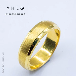 YHLG แหวนทองครึ่งสลึงขนแมว น้ำหนักครึ่งสลึง
