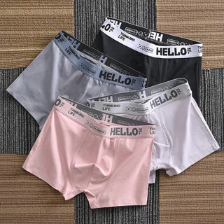 【แพ็ค 5ตัว】Preferred กางเกงใน hello กางเกงใน boxer ผู้ชาย ราคาถูก เสื้อเท่ห์ เนื้อผ้านิ่ม สวมใส่สบาย Men Underwear