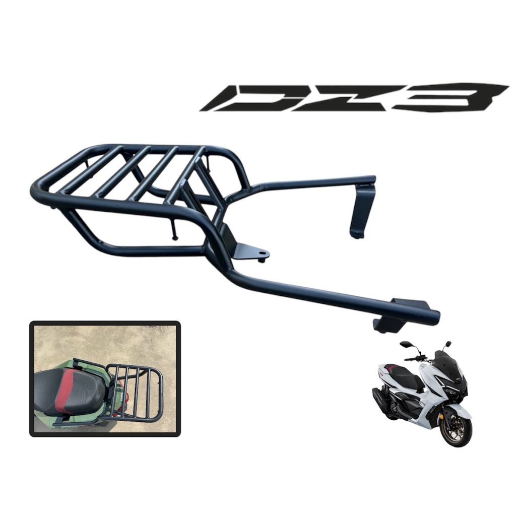 ตะแกรง DPX Dz3 สวยตรงรุ่น ลดพิเศษ 🎮P🎮