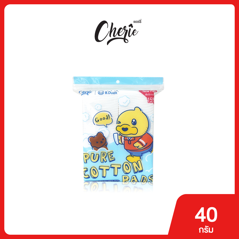 B.Duck - Facial Cotton Pads สำลีแผ่นเช็ดหน้า ผลิตจากใยฝ้ายแท้ 100% 40 กรัม