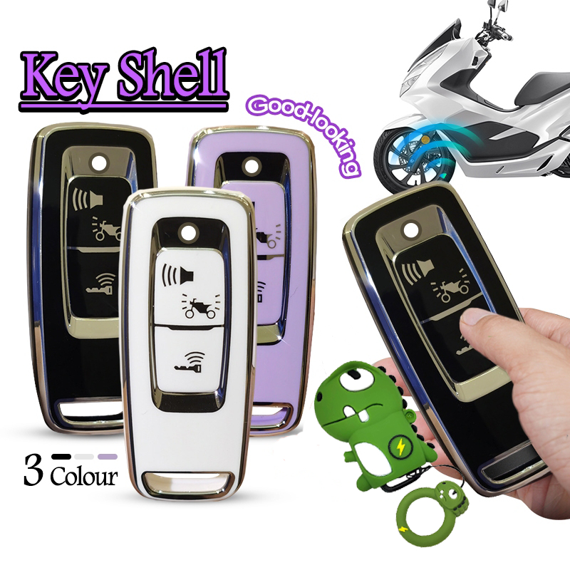 เคสกุญแจ Forza350 PCX160 click160 click150 lead125 พวงกุญแจรถยนต์และปลอกหุ้ม