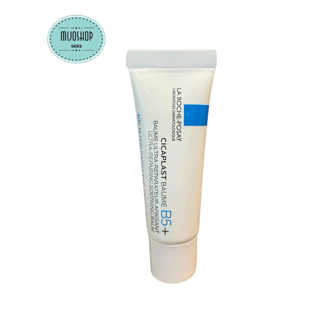 ลา โรช-โพเซย์ La Roche-Posay CICAPLAST BAUME B5+ บาล์มบำรุงผิวปลอบประโลม ฟื้นบำรุงผิว