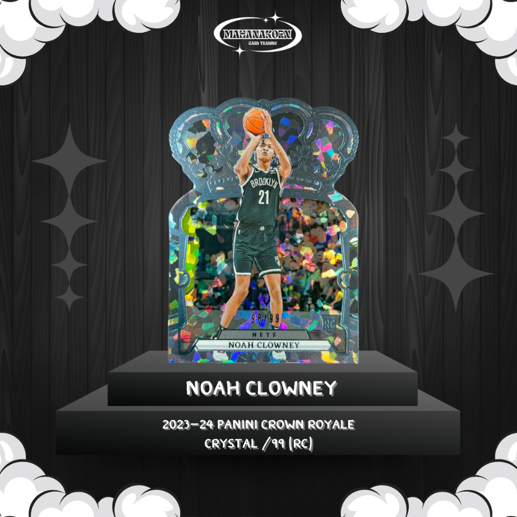 Noah Clowney 2023-24 Panini Crown Royale Crystal /99 (RC)