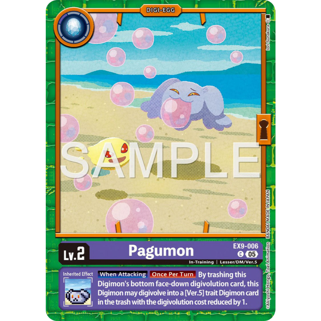[Digimon] Pagumon EX9-006 Digimon Card การ์ดสะสมดิจิม่อน ร้านDDN