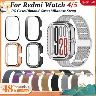 【🔥เคส+สาย🔥】สาย Redmi Watch 4 5 สายรัดโลหะ + PC / Dimomd กรณี Redmi Watch 4 5 Watchbands Bracelet Strap