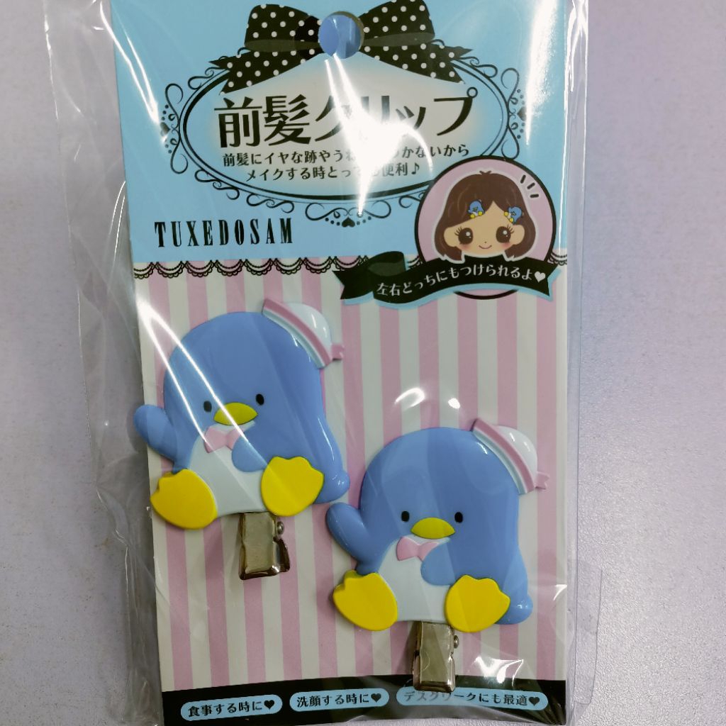 กิ๊ฟช็อป TUXEDOSAM 1 คู่