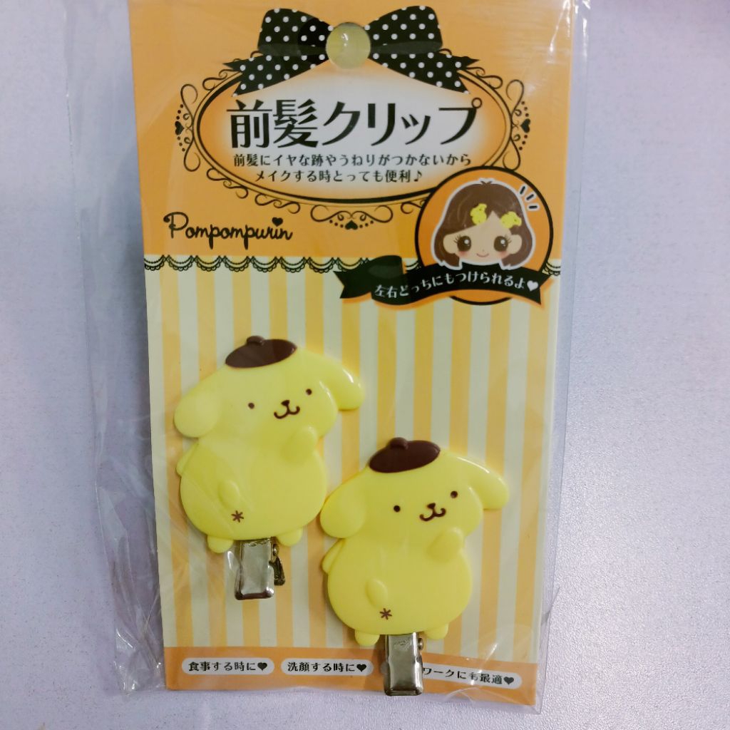 กิ๊ฟช็อป TUXEDOSAM 1 คู่